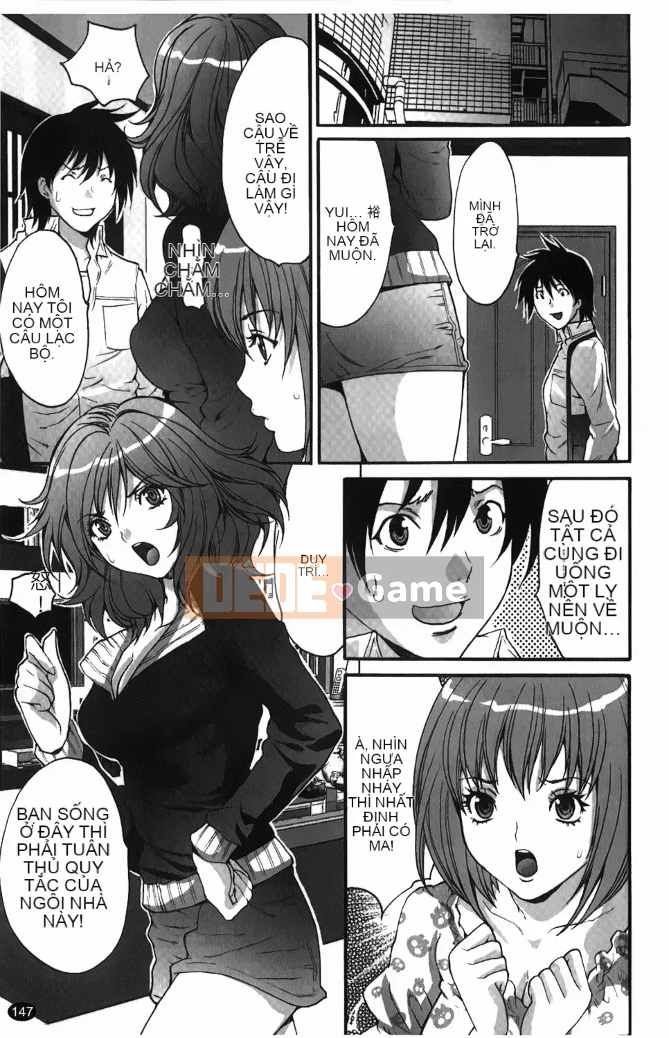 [Oyama Yasunaga] Hitozuma a la carte