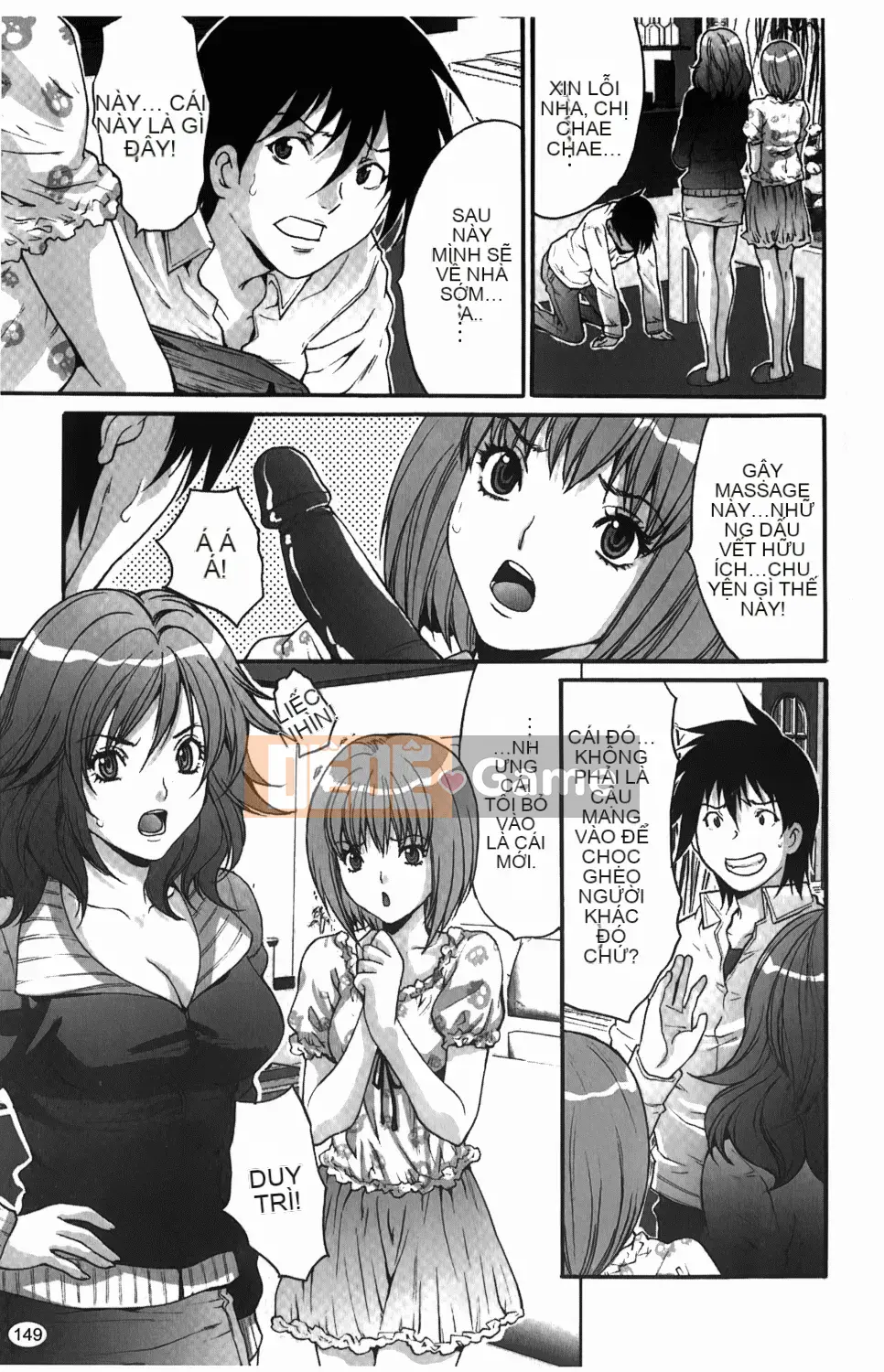 [Oyama Yasunaga] Hitozuma a la carte