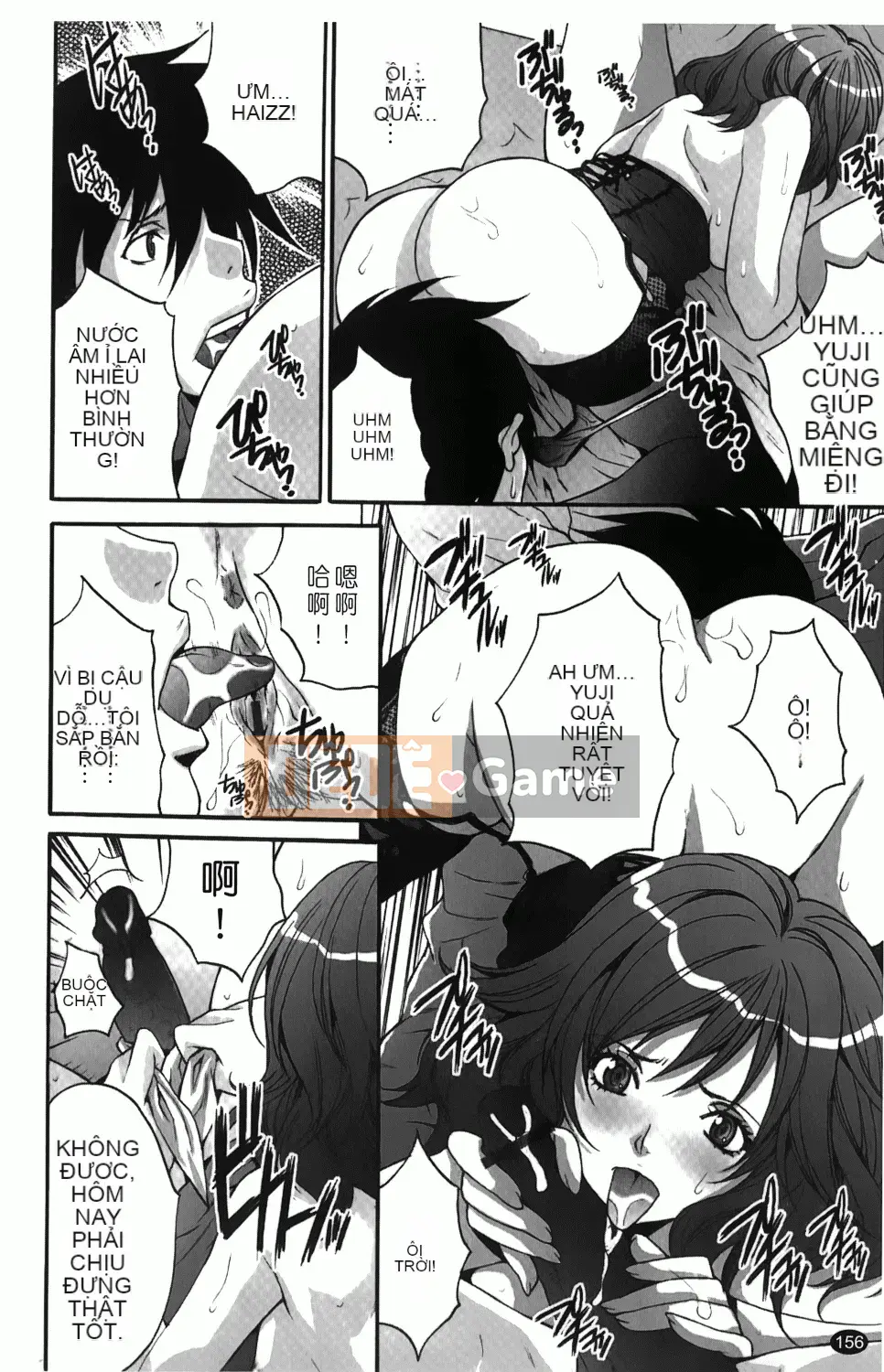 [Oyama Yasunaga] Hitozuma a la carte