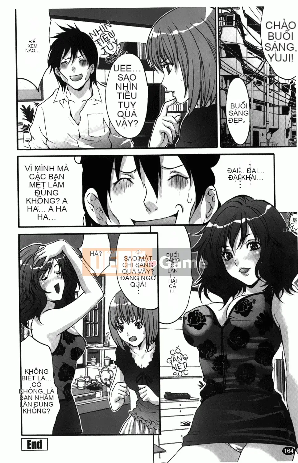 [Oyama Yasunaga] Hitozuma a la carte