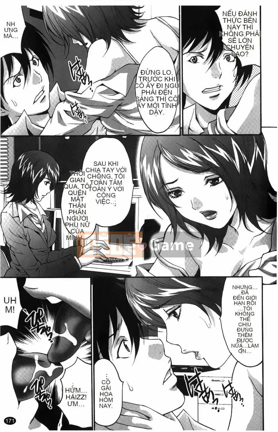 [Oyama Yasunaga] Hitozuma a la carte