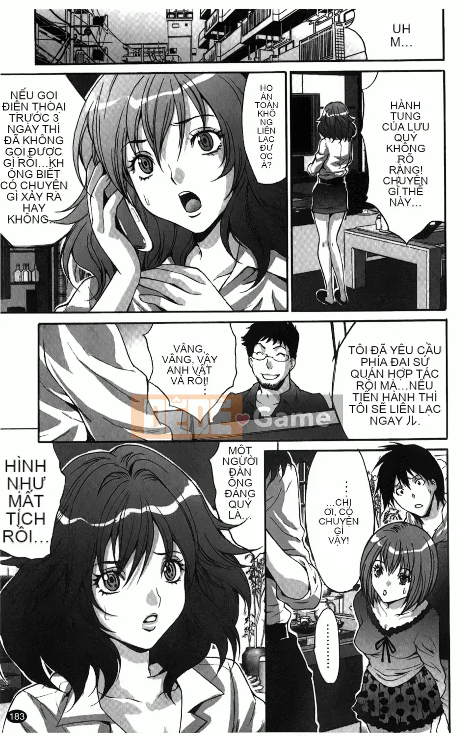 [Oyama Yasunaga] Hitozuma a la carte