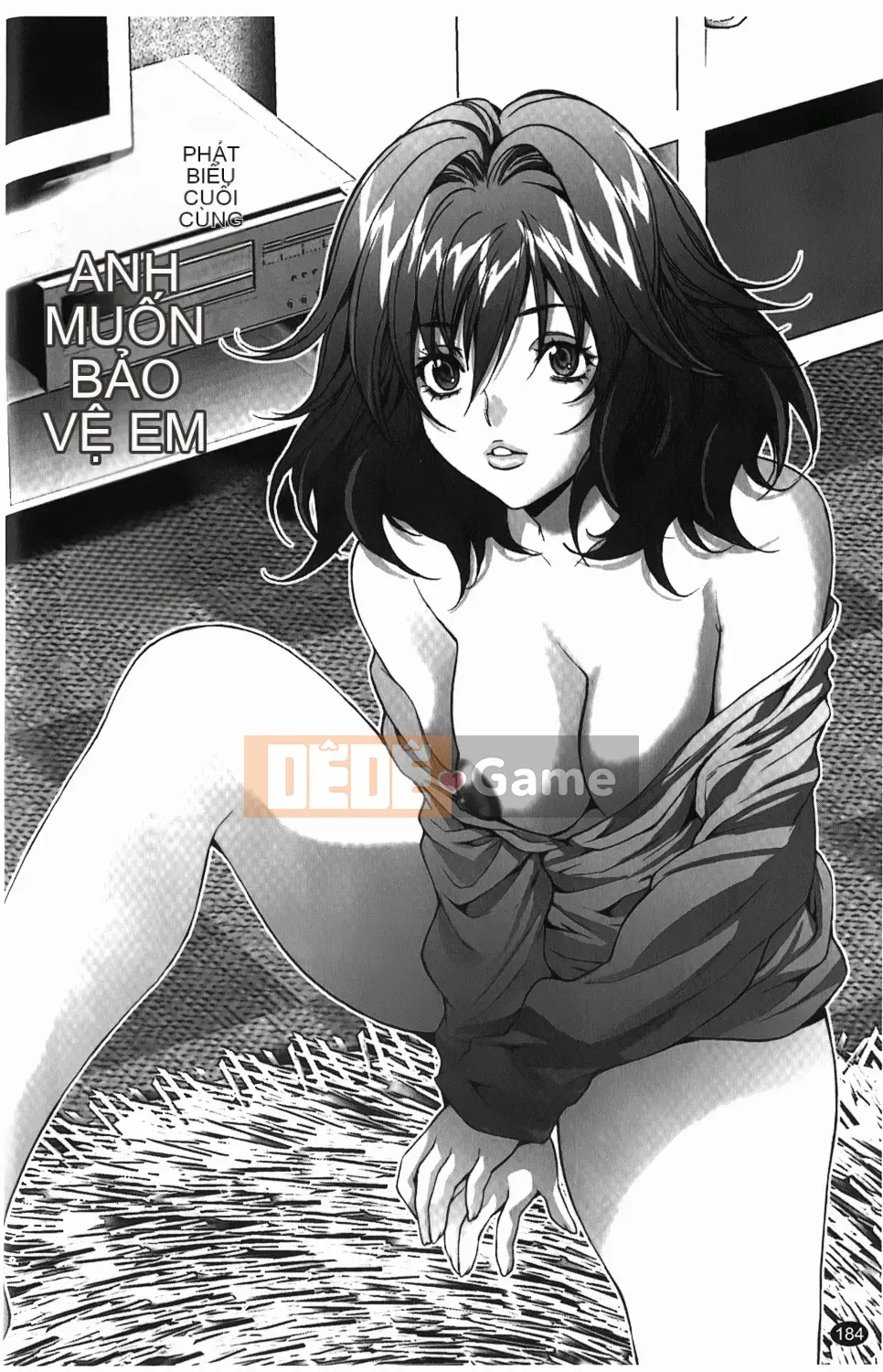 [Oyama Yasunaga] Hitozuma a la carte