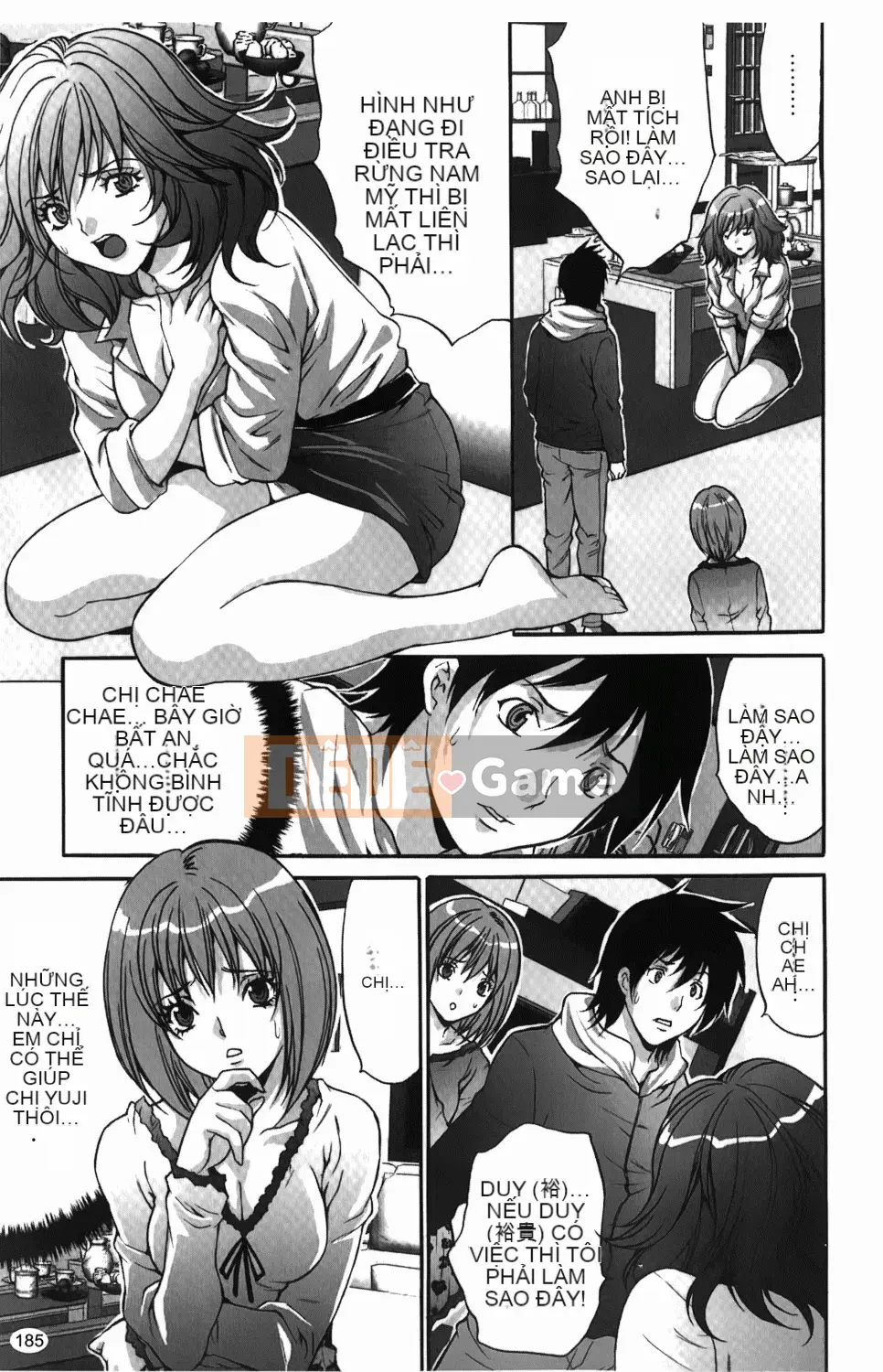 [Oyama Yasunaga] Hitozuma a la carte