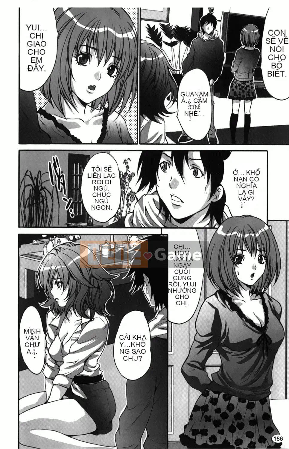 [Oyama Yasunaga] Hitozuma a la carte