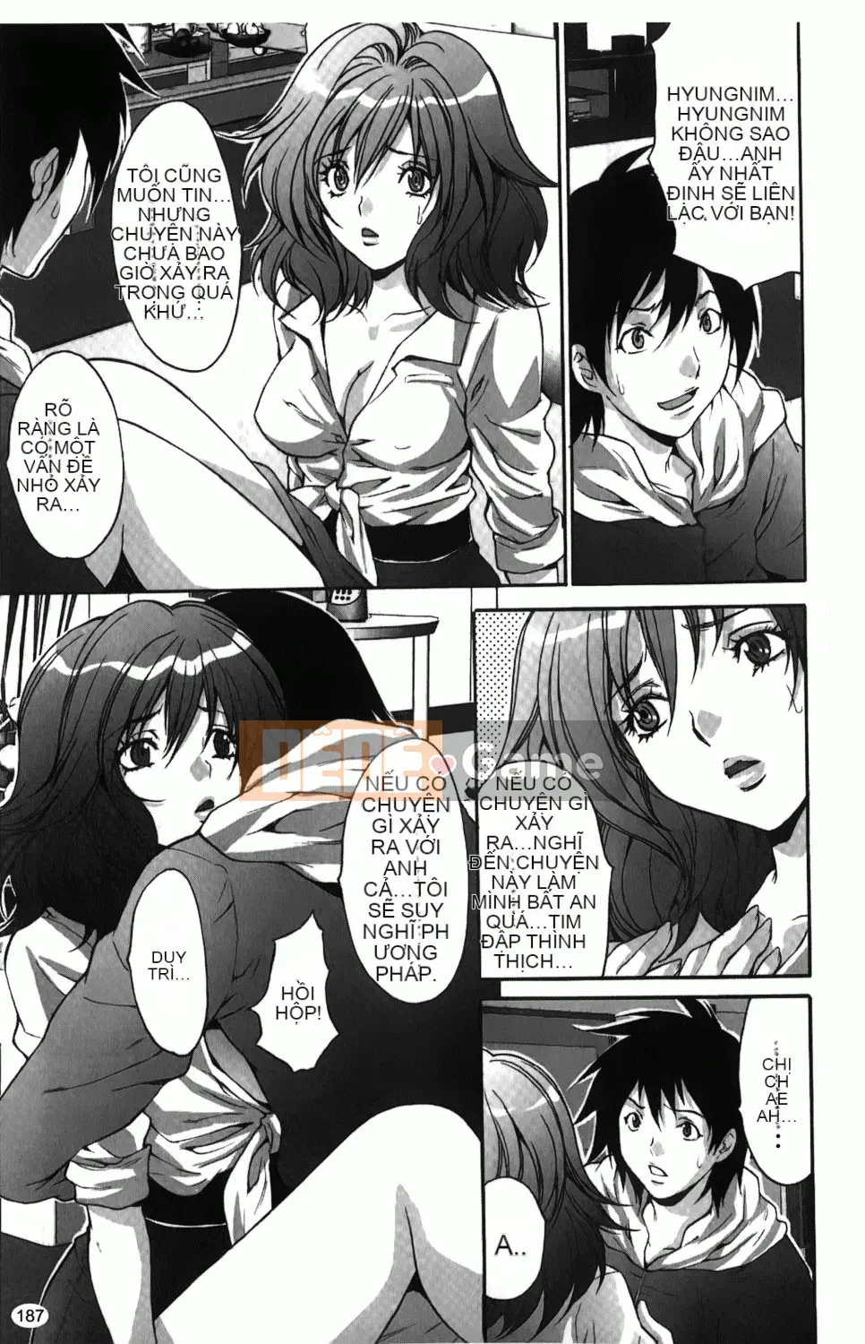 [Oyama Yasunaga] Hitozuma a la carte