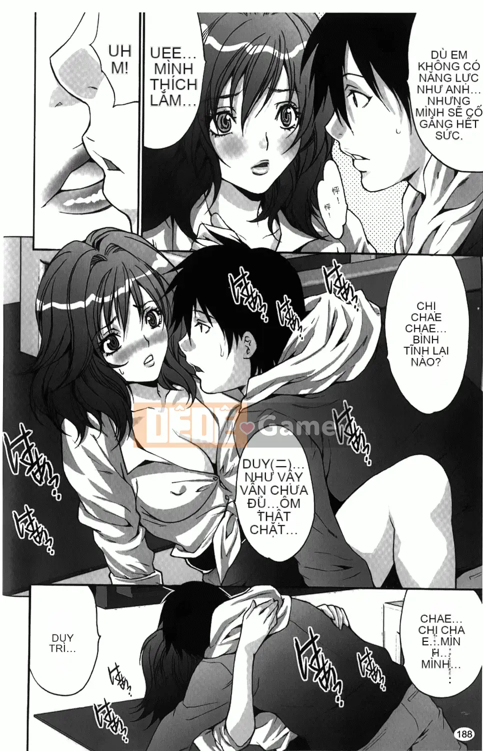 [Oyama Yasunaga] Hitozuma a la carte