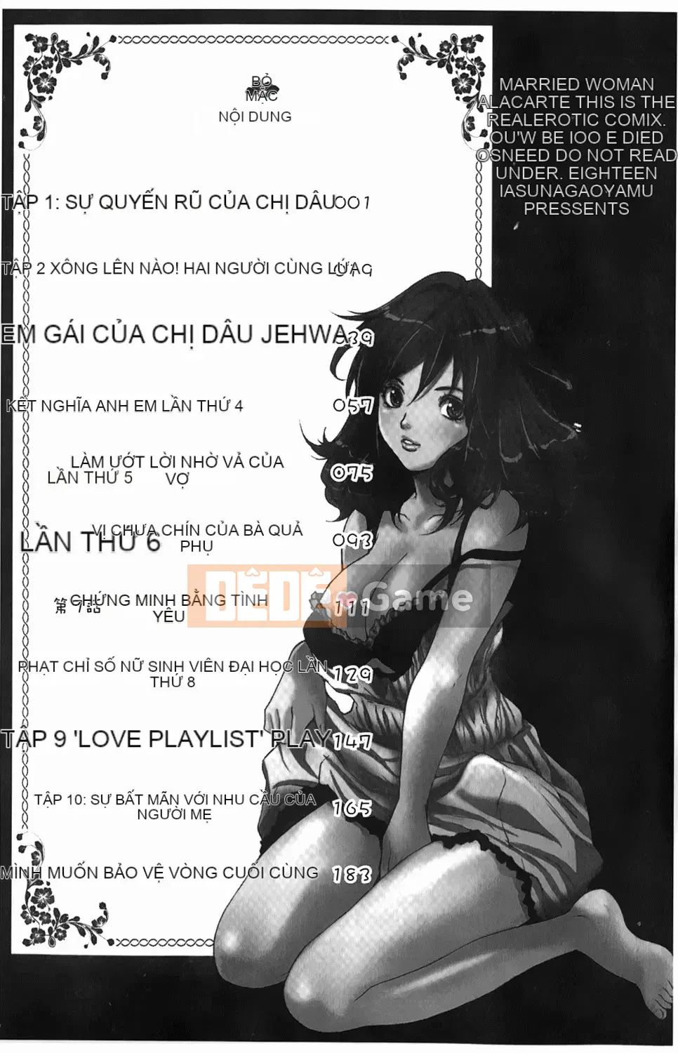 [Oyama Yasunaga] Hitozuma a la carte