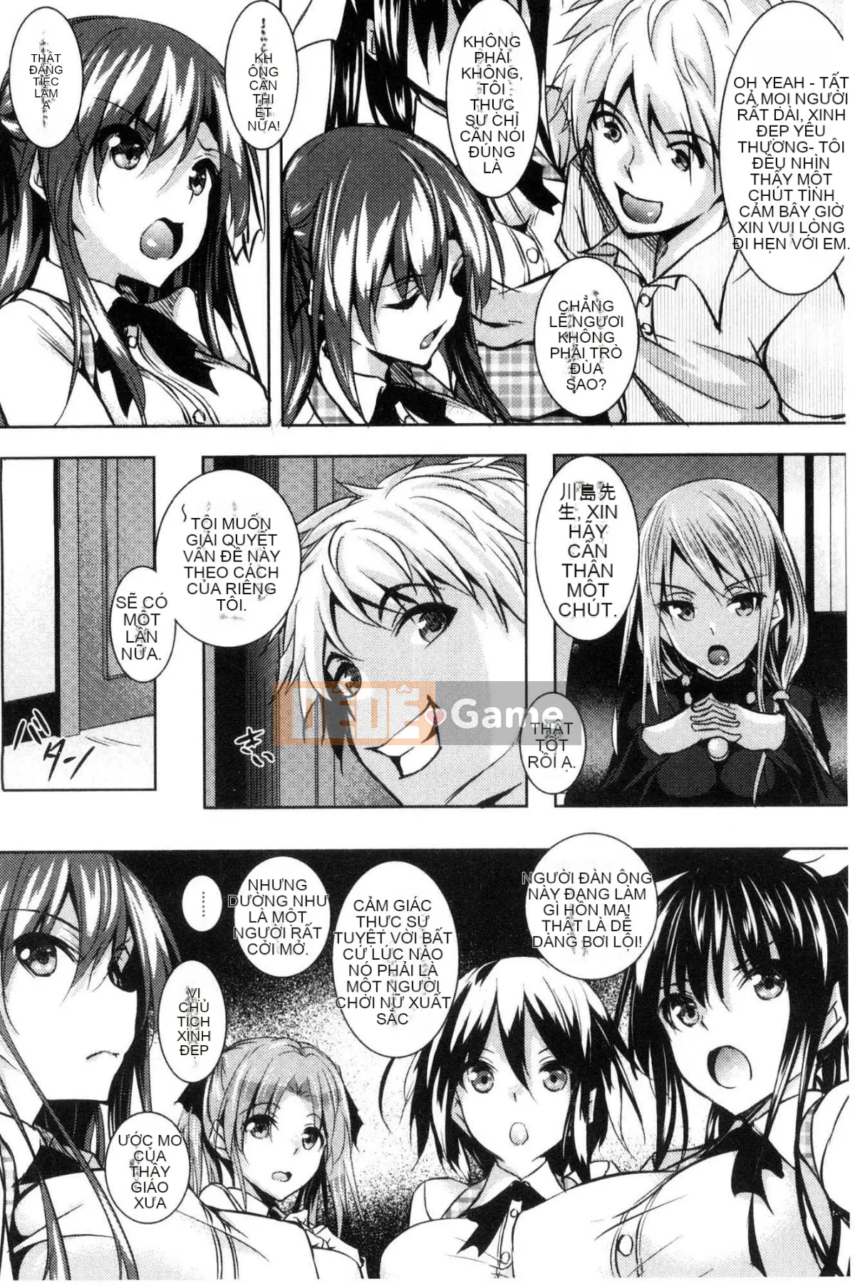 [The Workshop of the Wind][复八系兎] Hiệp hội nô lệ tình dục Học viện nữ St. Lily ヶ Hill Hiệp hội nô lệ tình dục Học viện nữ sinh St. Lily Hill