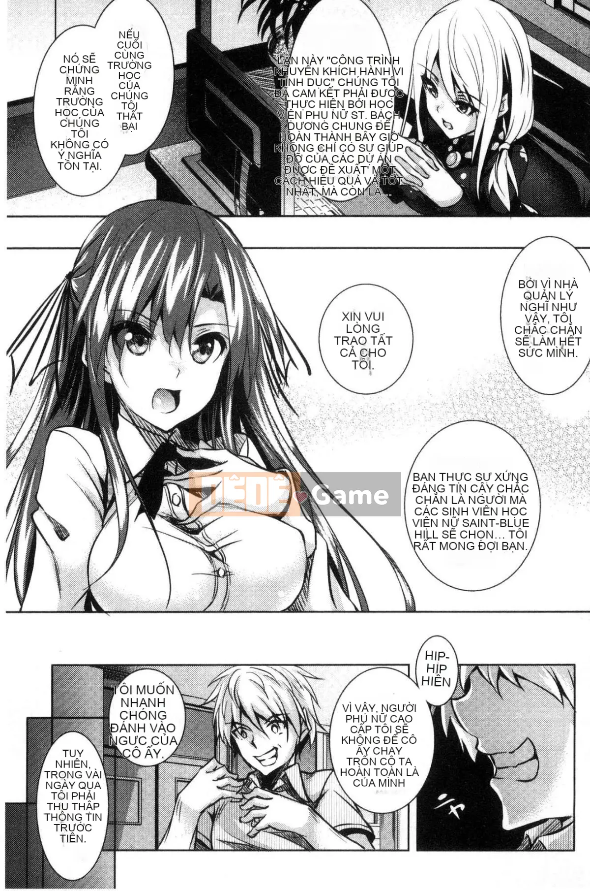 [The Workshop of the Wind][复八系兎] Hiệp hội nô lệ tình dục Học viện nữ St. Lily ヶ Hill Hiệp hội nô lệ tình dục Học viện nữ sinh St. Lily Hill