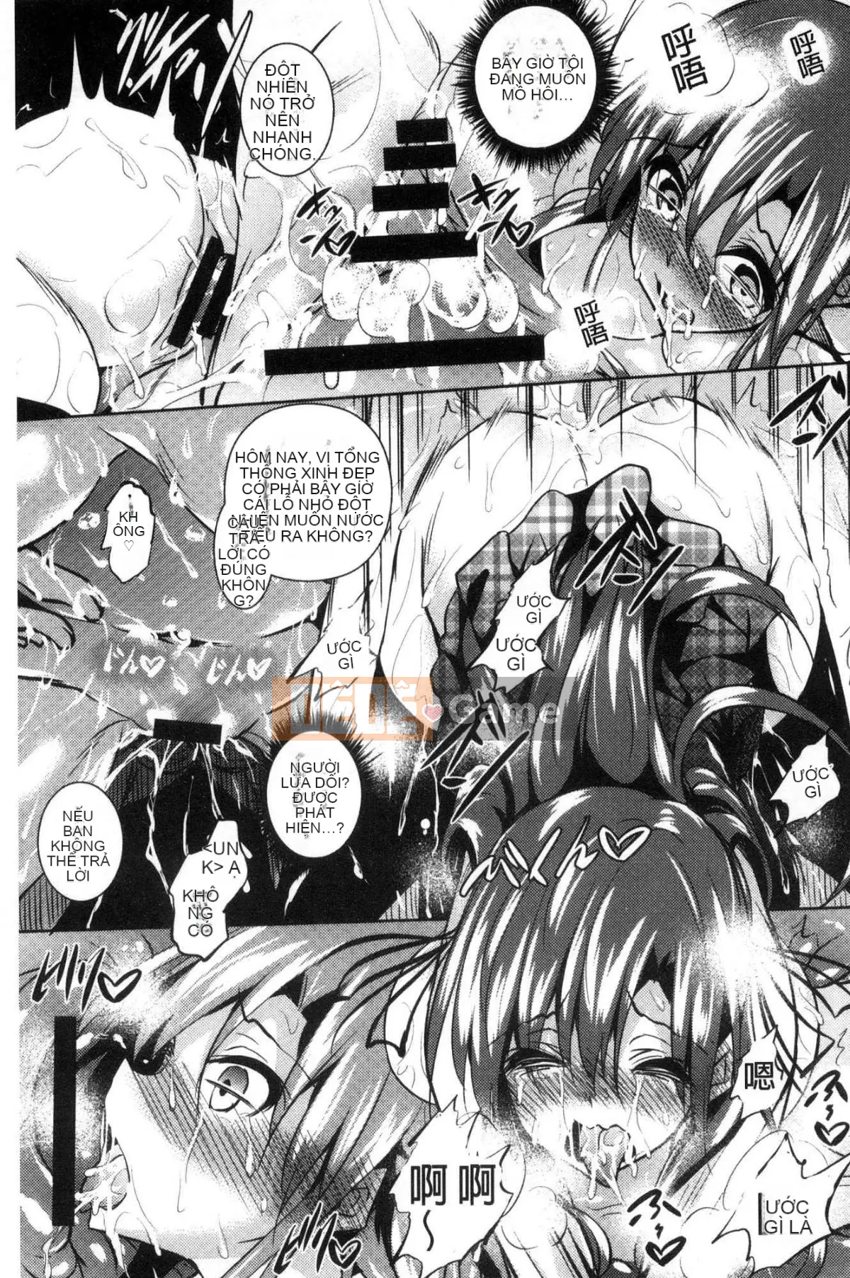 [The Workshop of the Wind][复八系兎] Hiệp hội nô lệ tình dục Học viện nữ St. Lily ヶ Hill Hiệp hội nô lệ tình dục Học viện nữ sinh St. Lily Hill