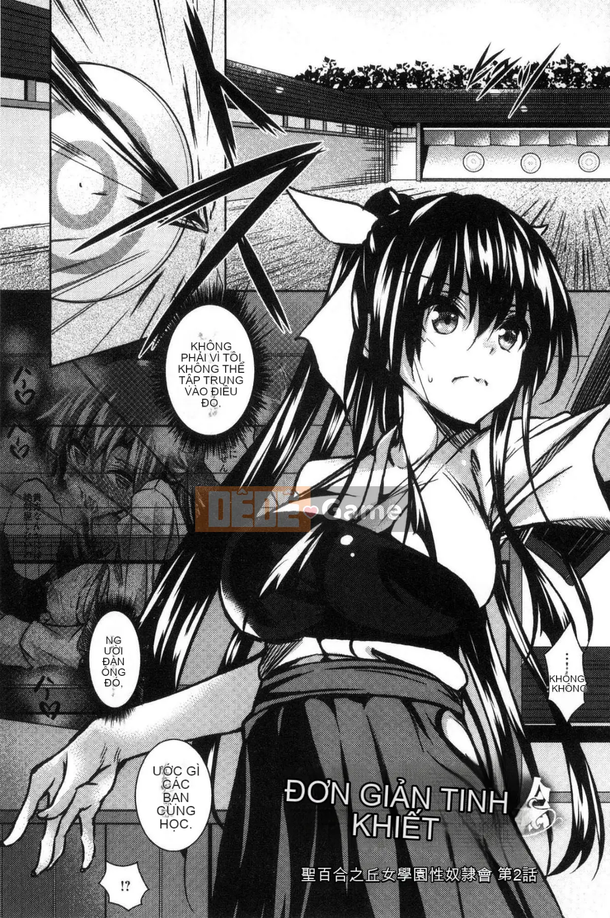 [The Workshop of the Wind][复八系兎] Hiệp hội nô lệ tình dục Học viện nữ St. Lily ヶ Hill Hiệp hội nô lệ tình dục Học viện nữ sinh St. Lily Hill