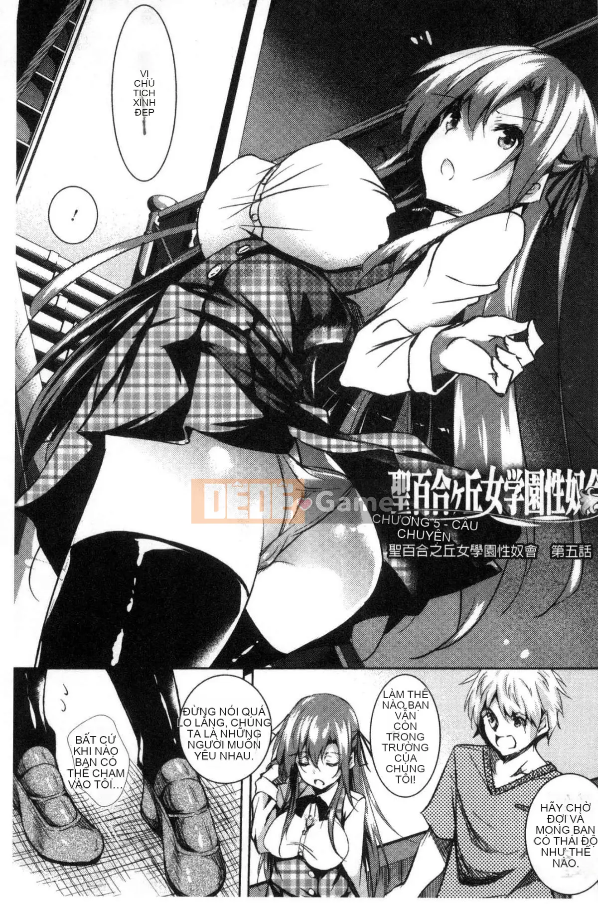 [The Workshop of the Wind][复八系兎] Hiệp hội nô lệ tình dục Học viện nữ St. Lily ヶ Hill Hiệp hội nô lệ tình dục Học viện nữ sinh St. Lily Hill