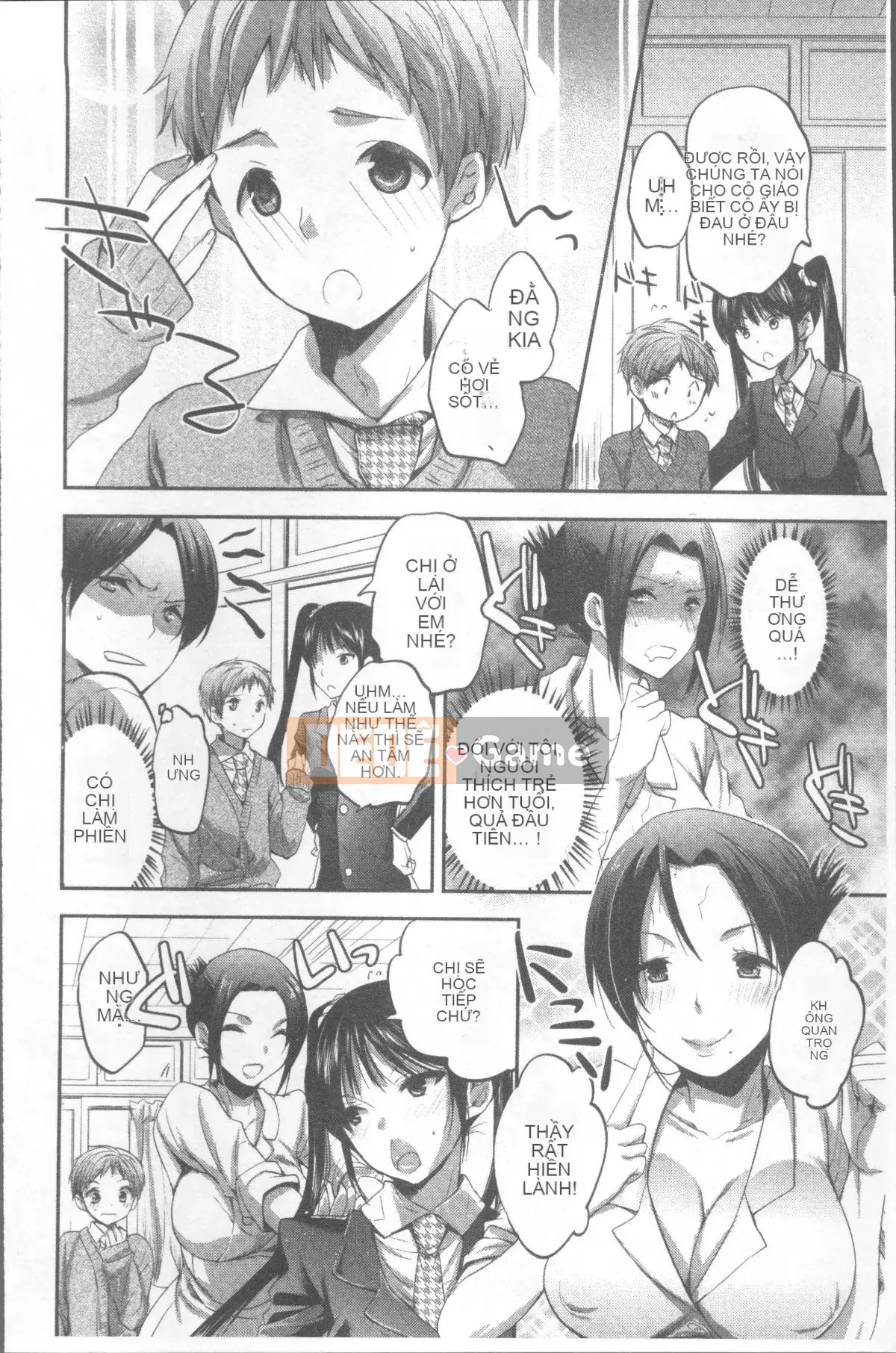 [Nhóm càn quét 4K][Jakou Nezumi] Ăn xin Acme