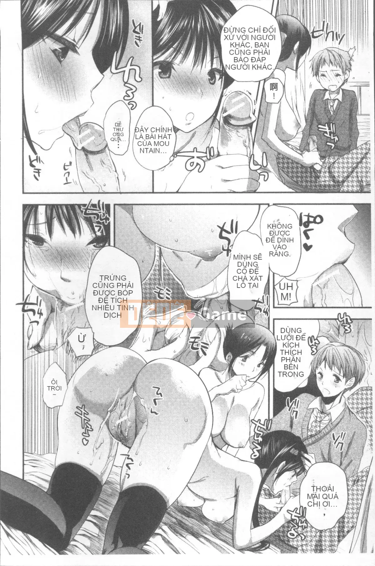 [Nhóm càn quét 4K][Jakou Nezumi] Ăn xin Acme