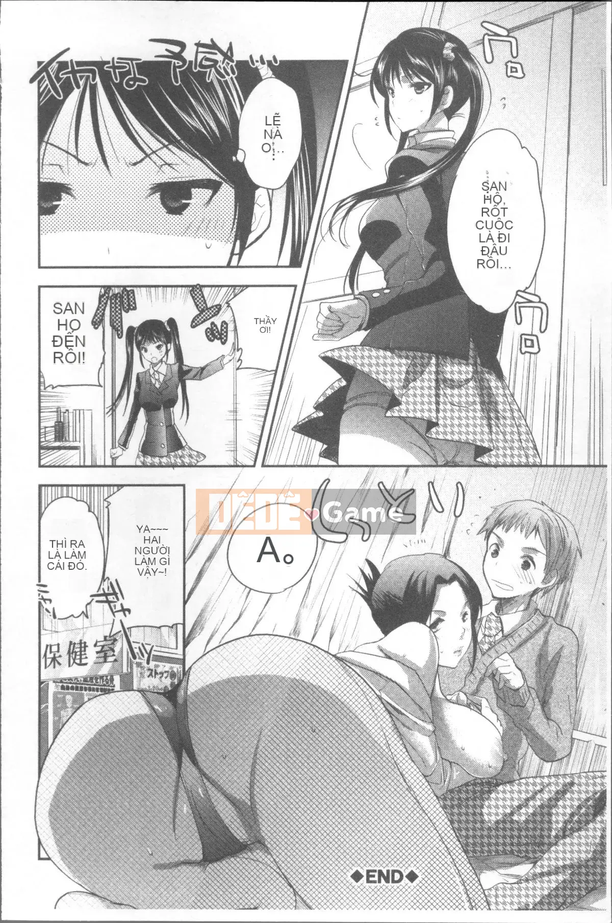 [Nhóm càn quét 4K][Jakou Nezumi] Ăn xin Acme