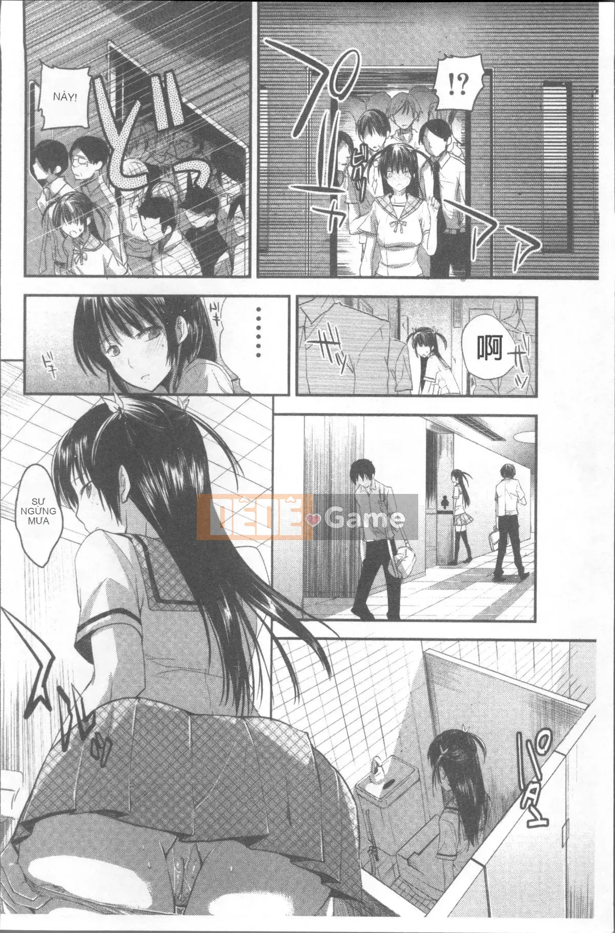 [Nhóm càn quét 4K][Jakou Nezumi] Ăn xin Acme