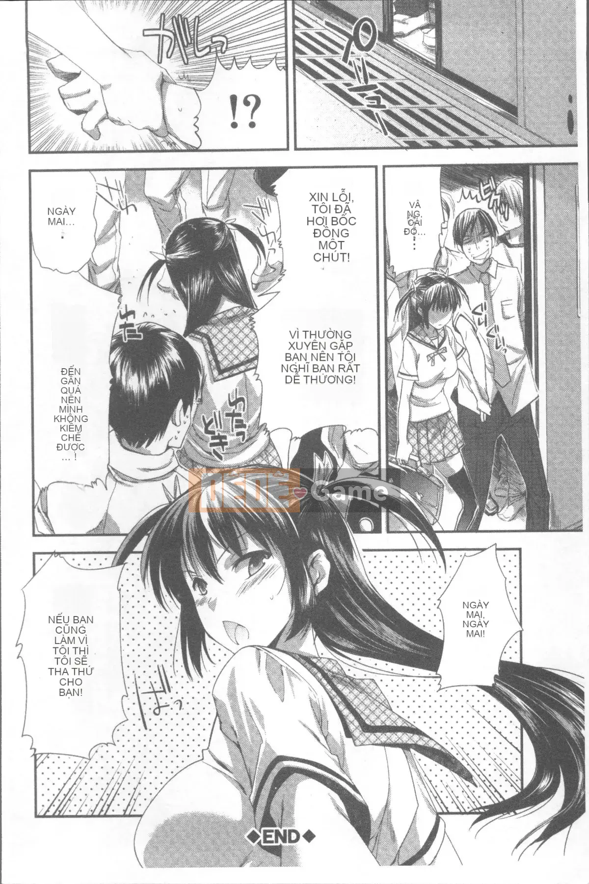 [Nhóm càn quét 4K][Jakou Nezumi] Ăn xin Acme