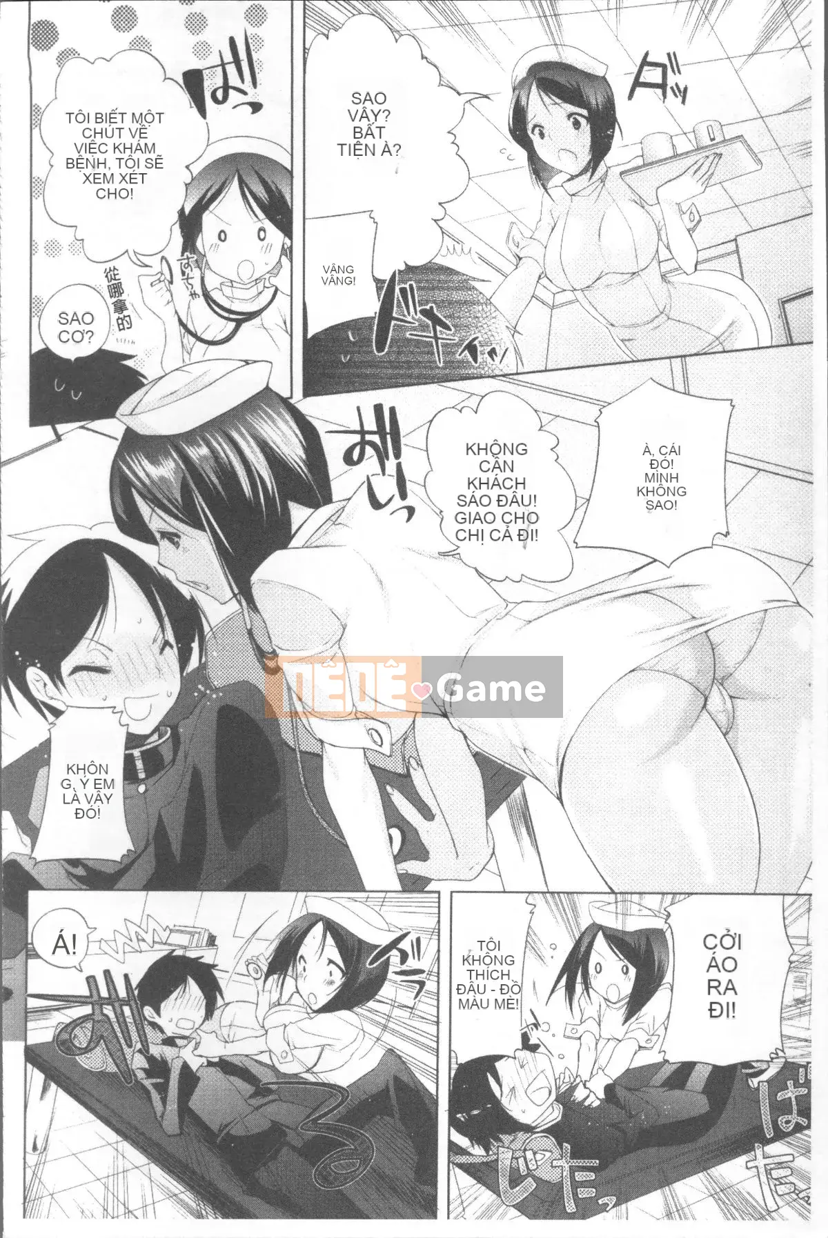 [Nhóm càn quét 4K][Jakou Nezumi] Ăn xin Acme