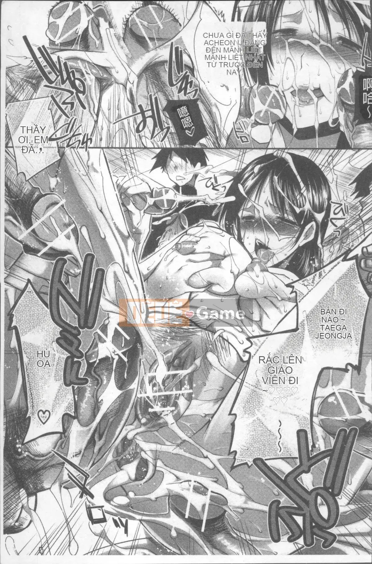 [Nhóm càn quét 4K][Jakou Nezumi] Ăn xin Acme