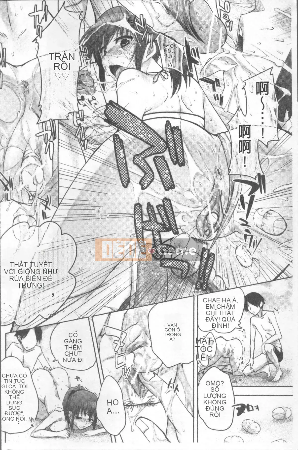 [Nhóm càn quét 4K][Jakou Nezumi] Ăn xin Acme