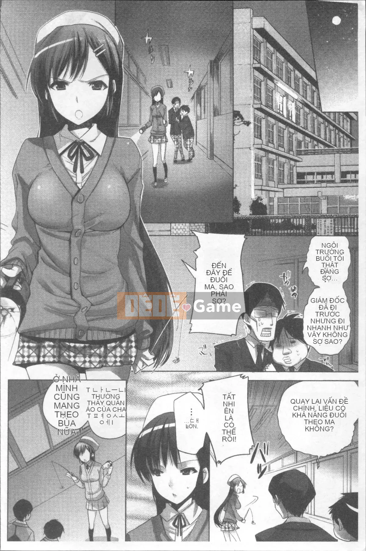 [Nhóm càn quét 4K][Jakou Nezumi] Ăn xin Acme