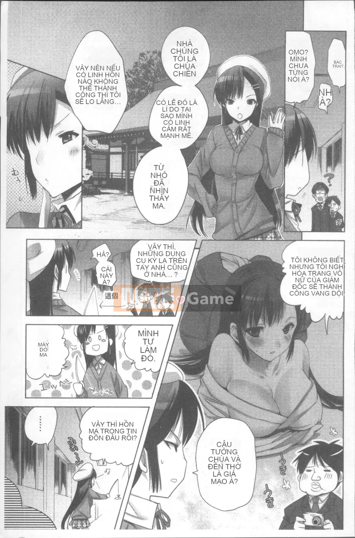 [Nhóm càn quét 4K][Jakou Nezumi] Ăn xin Acme