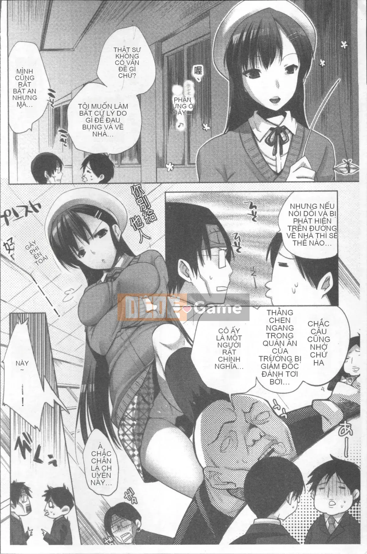 [Nhóm càn quét 4K][Jakou Nezumi] Ăn xin Acme