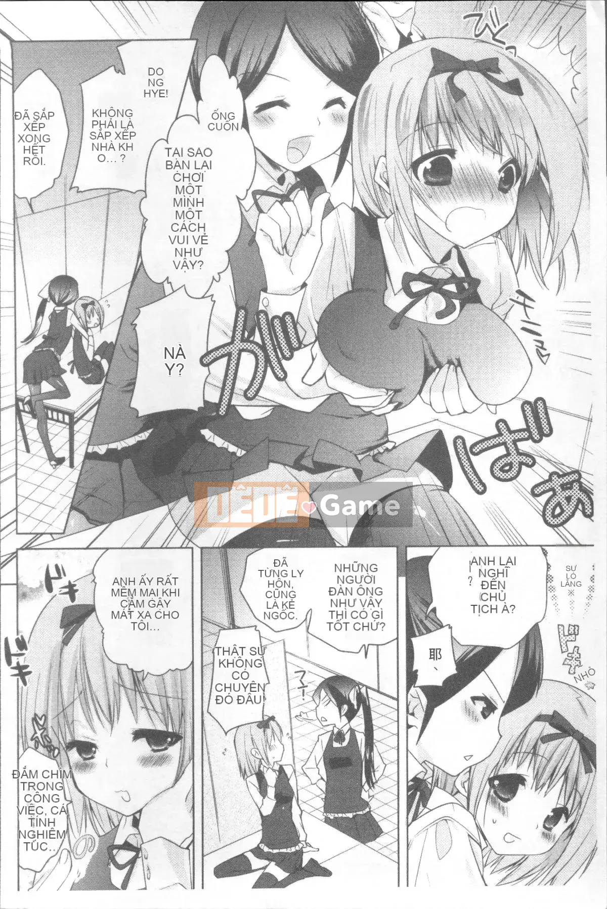 [Nhóm càn quét 4K][Jakou Nezumi] Ăn xin Acme