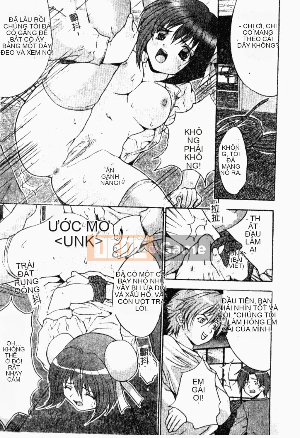 [Oyama Tayong] Femdom bởi nữ giáo viên