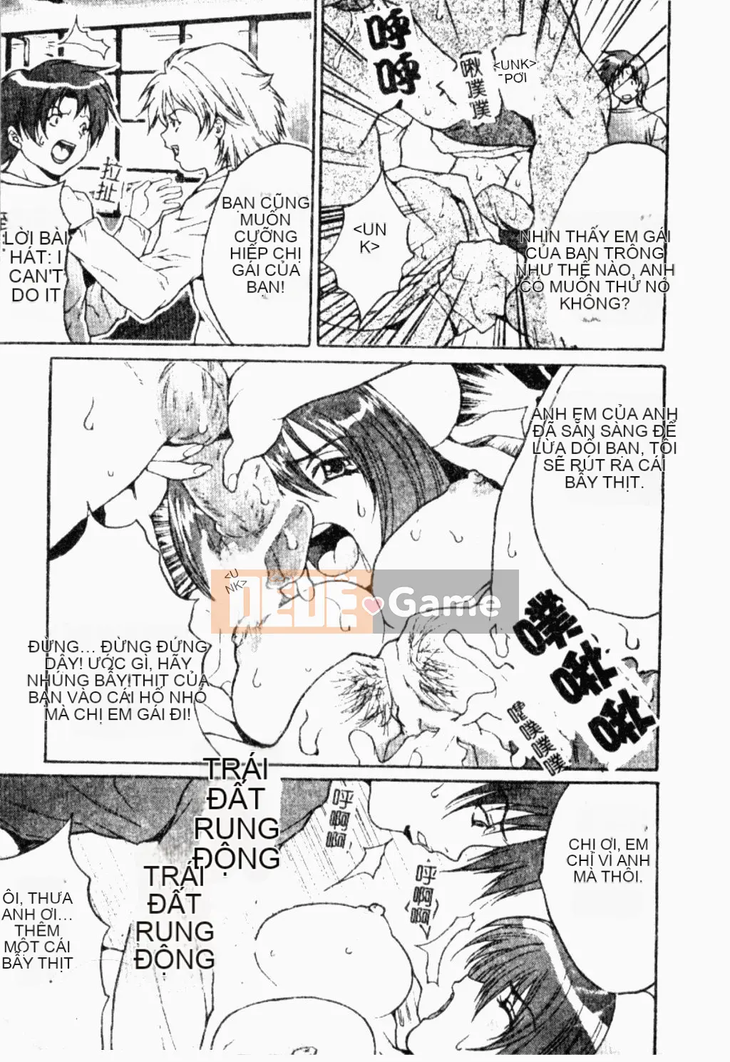 [Oyama Tayong] Femdom bởi nữ giáo viên