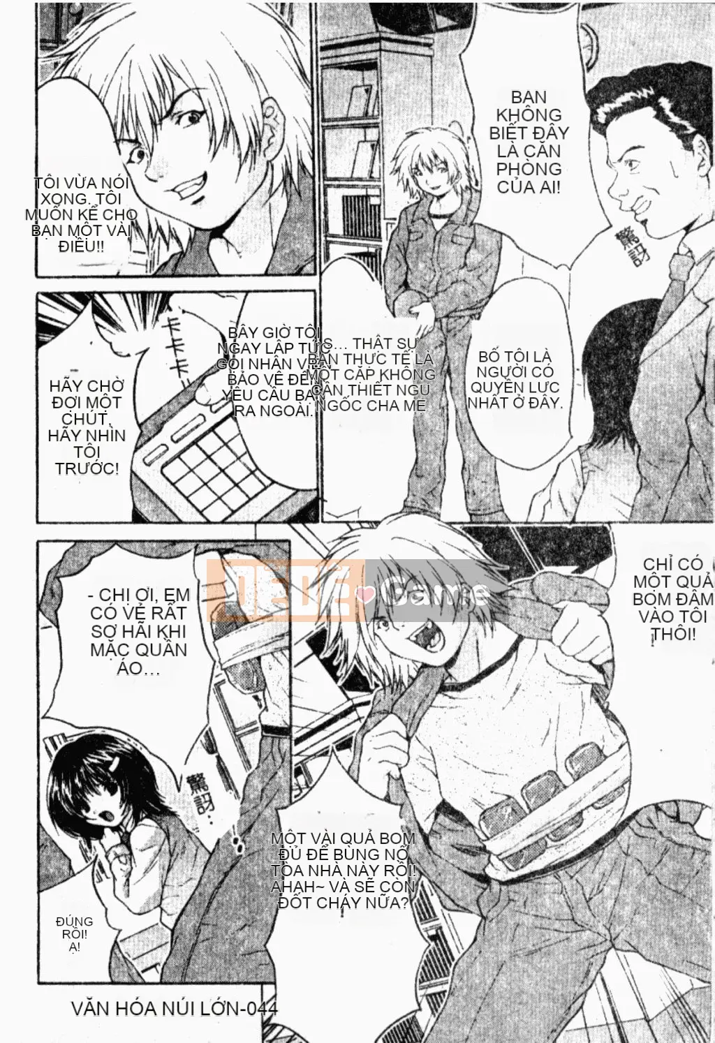 [Oyama Tayong] Femdom bởi nữ giáo viên