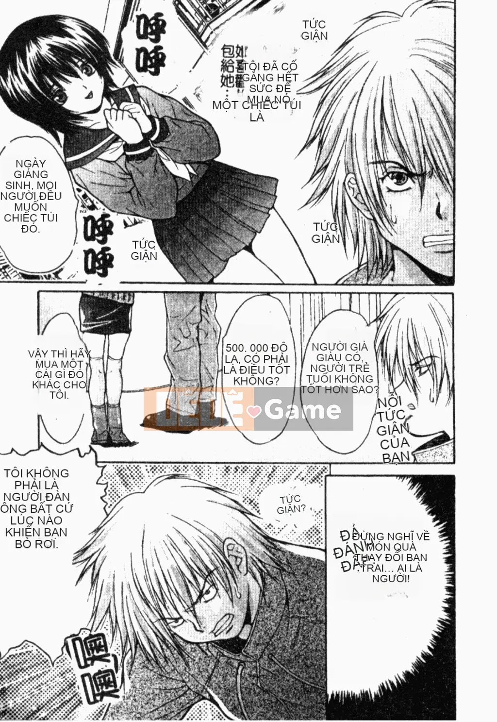 [Oyama Tayong] Femdom bởi nữ giáo viên