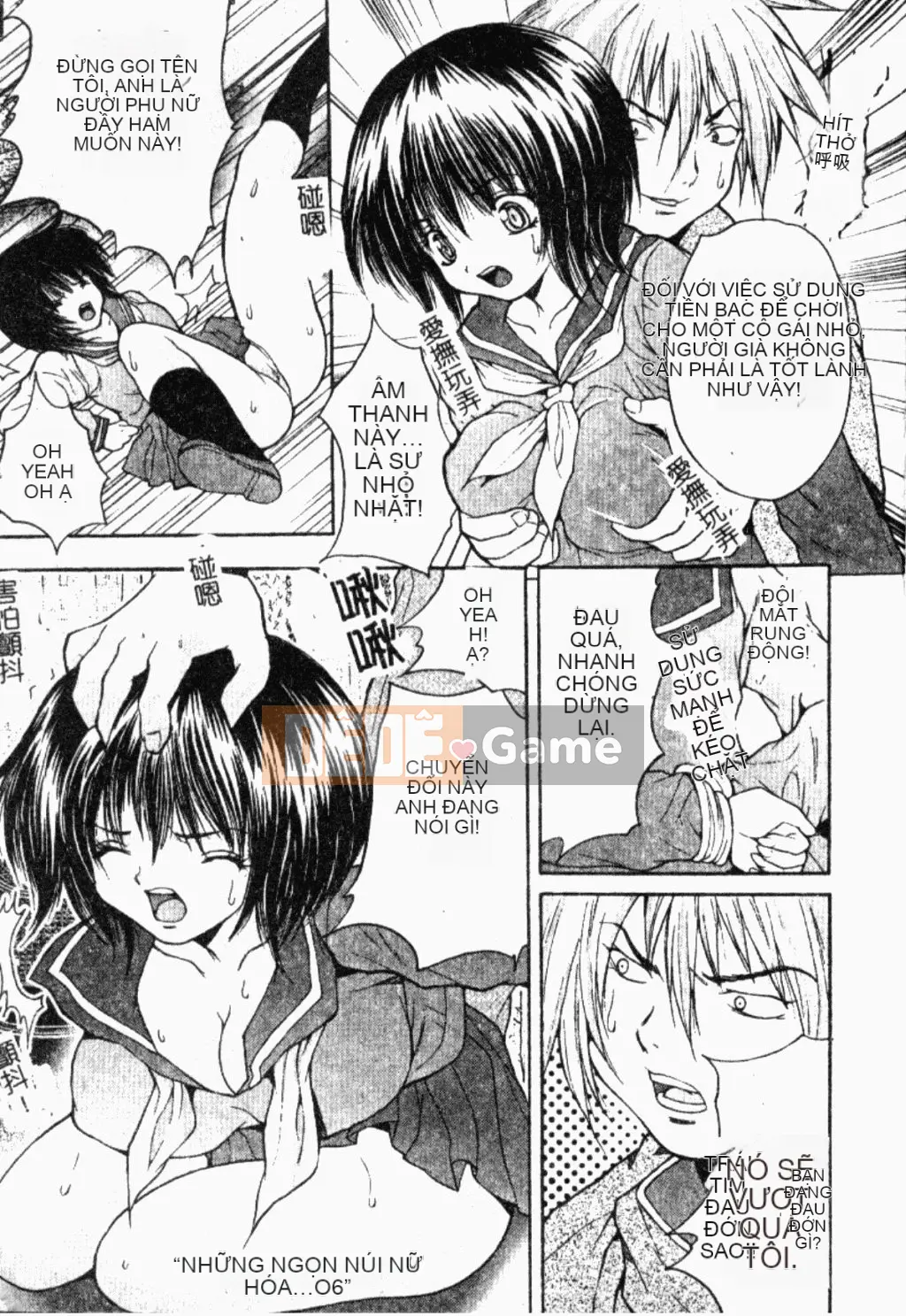 [Oyama Tayong] Femdom bởi nữ giáo viên