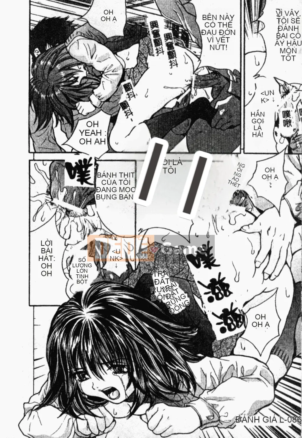 [Oyama Tayong] Femdom bởi nữ giáo viên