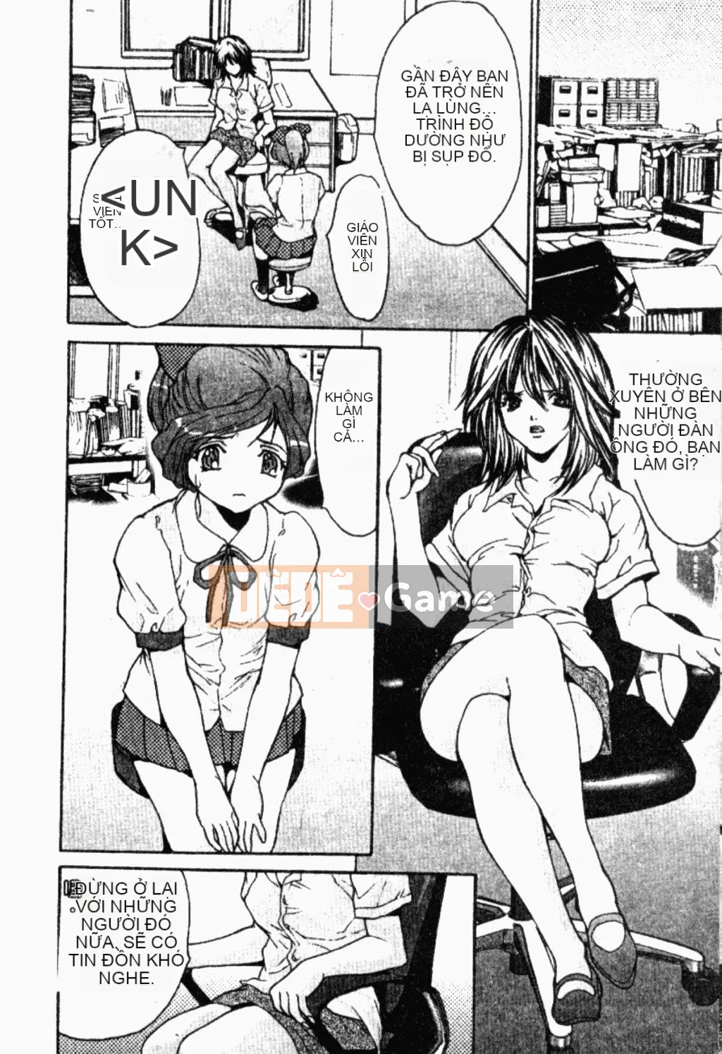 [Oyama Tayong] Femdom bởi nữ giáo viên