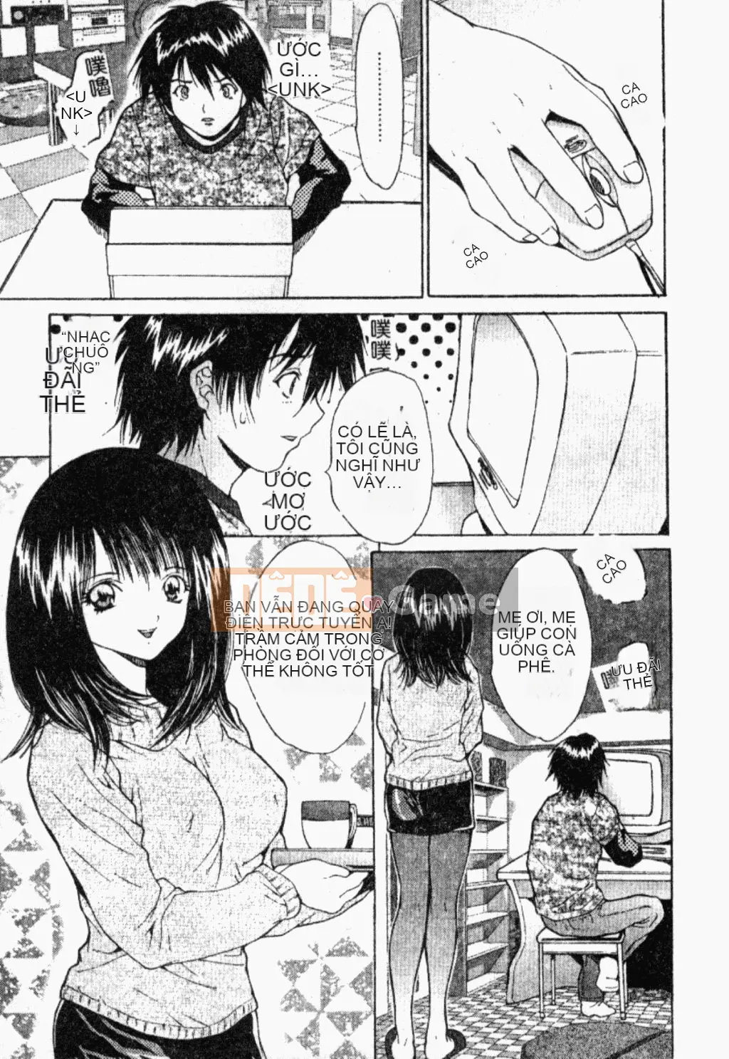 [Oyama Tayong] Femdom bởi nữ giáo viên