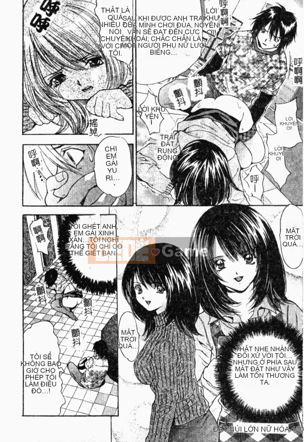 [Oyama Tayong] Femdom bởi nữ giáo viên