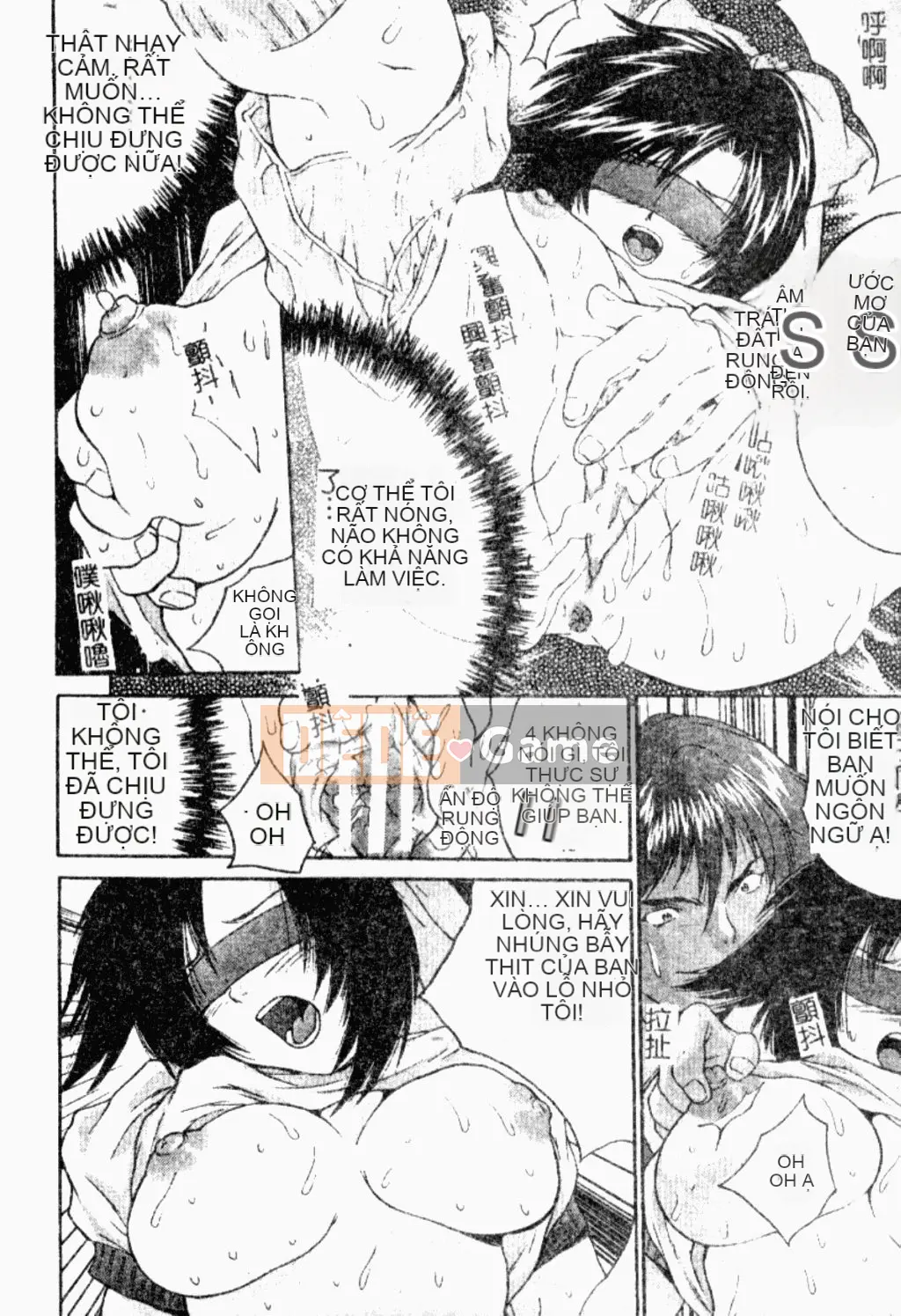 [Oyama Tayong] Femdom bởi nữ giáo viên