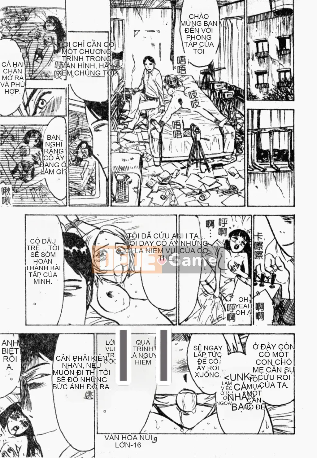 [Oyama Tayong] Femdom bởi nữ giáo viên