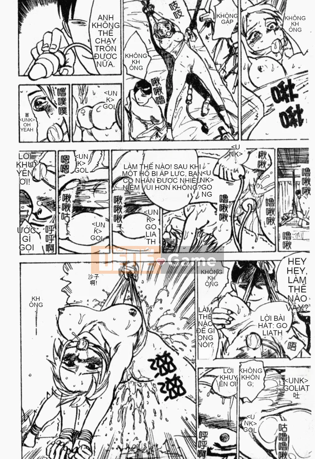 [Oyama Tayong] Femdom bởi nữ giáo viên