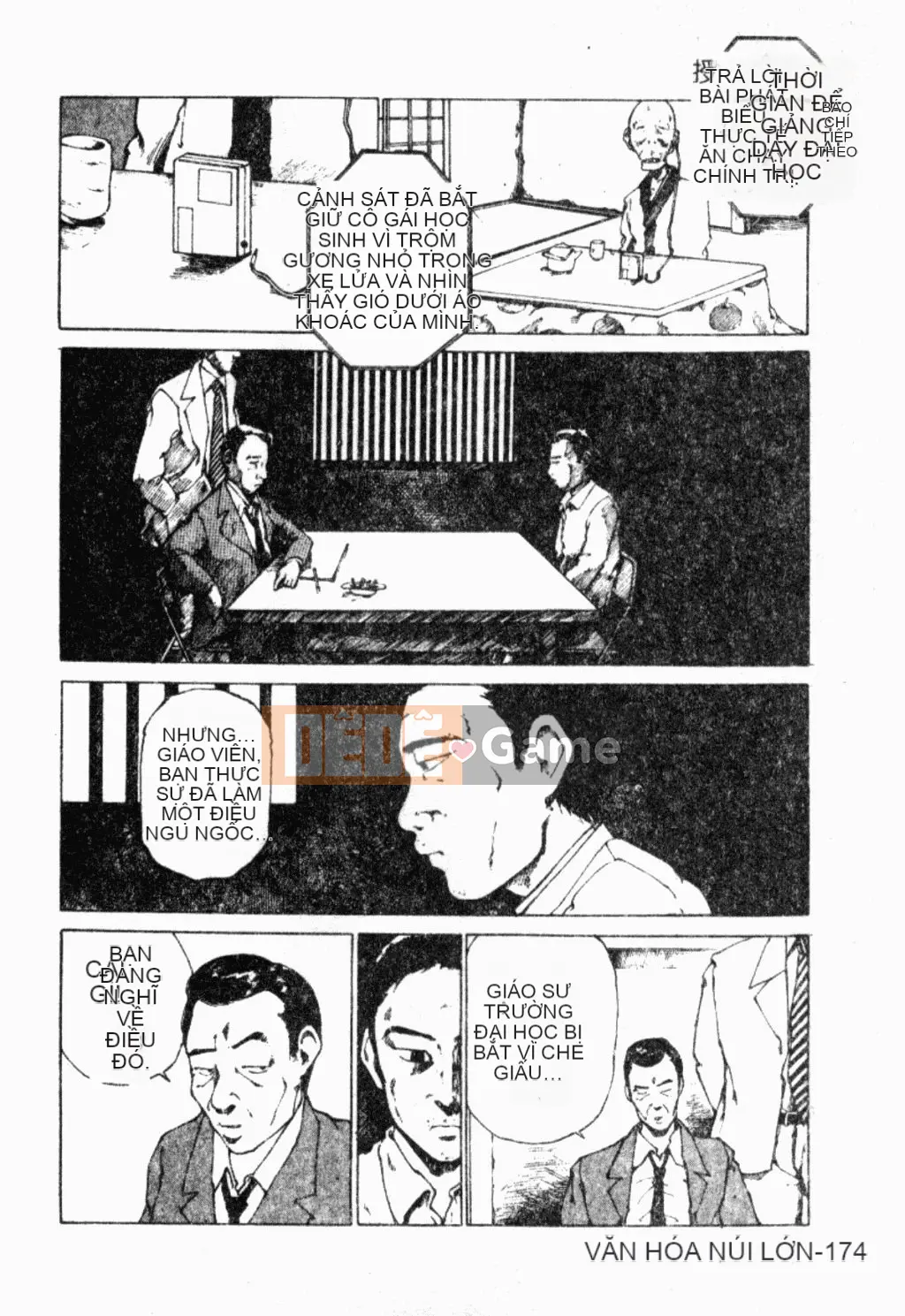 [Oyama Tayong] Femdom bởi nữ giáo viên