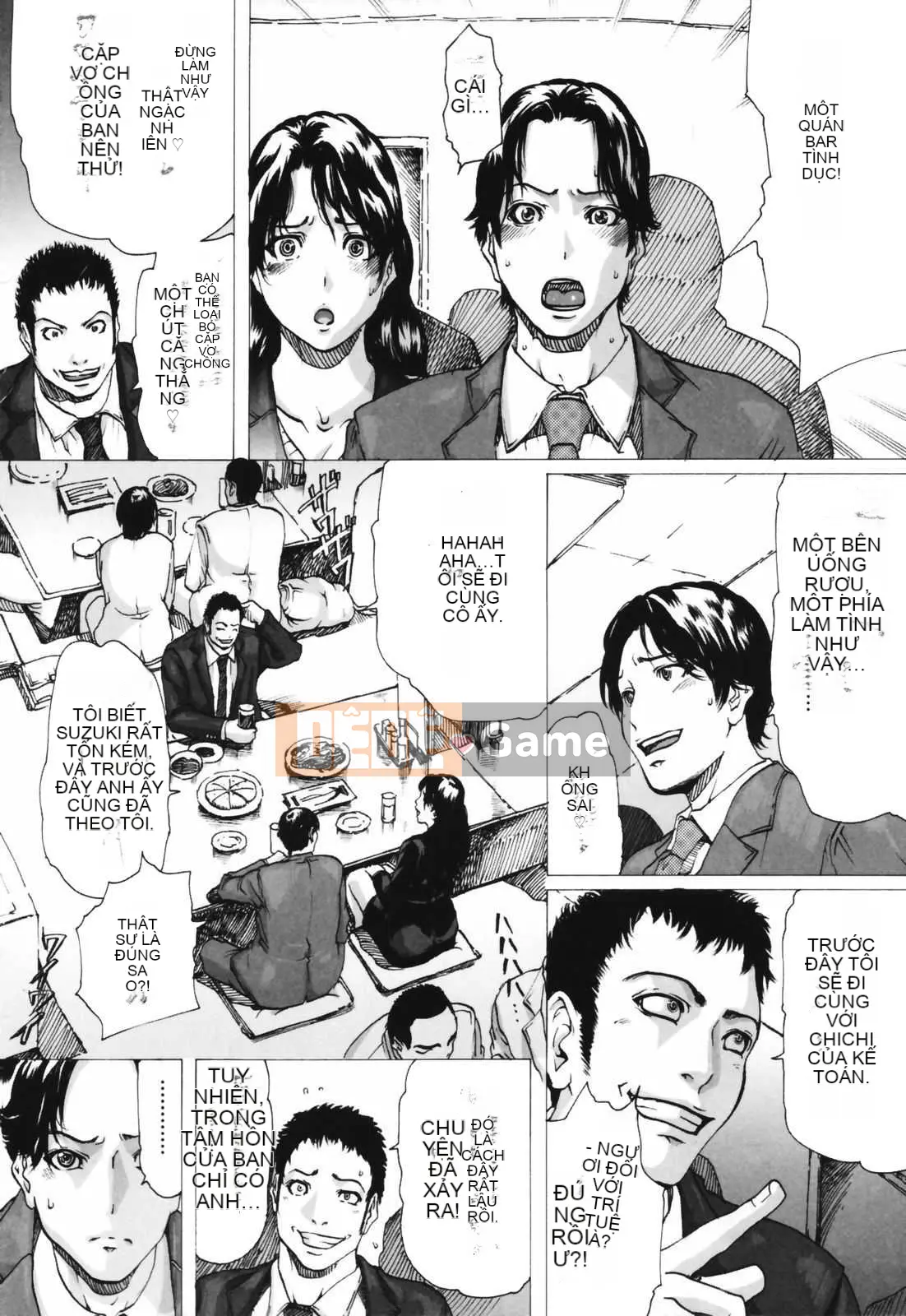 [LINDA] ネトラレヅマ (tải về sửa chữa)