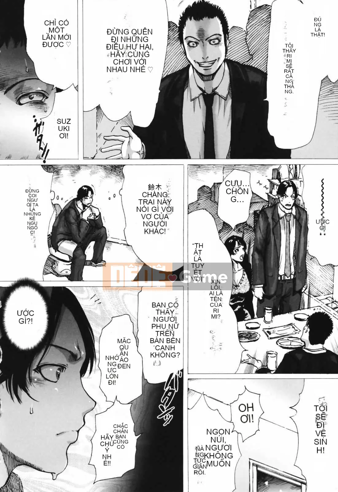 [LINDA] ネトラレヅマ (tải về sửa chữa)