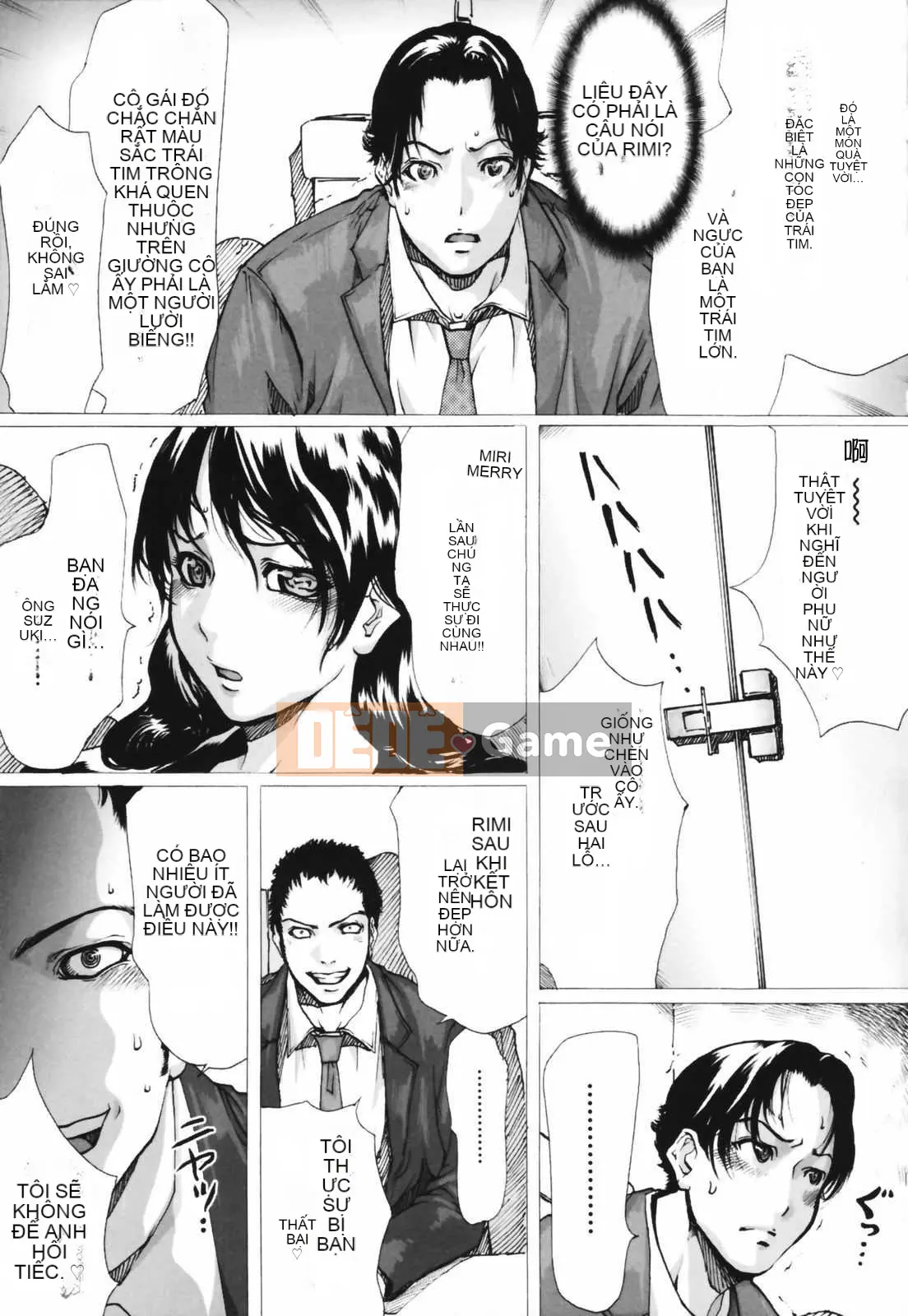 [LINDA] ネトラレヅマ (tải về sửa chữa)