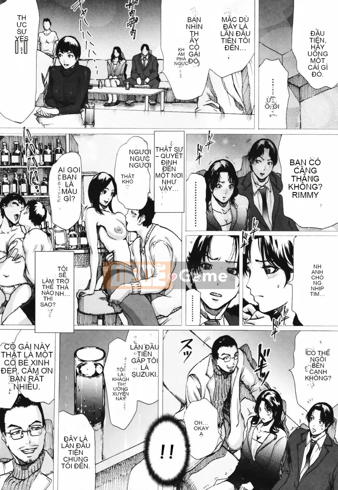 [LINDA] ネトラレヅマ (tải về sửa chữa)