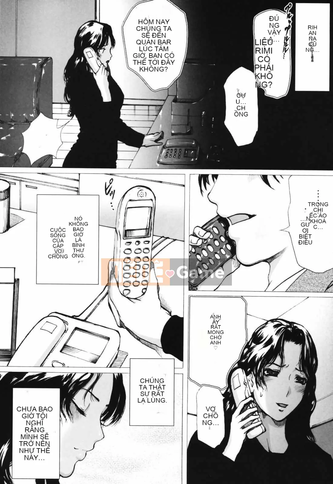 [LINDA] ネトラレヅマ (tải về sửa chữa)