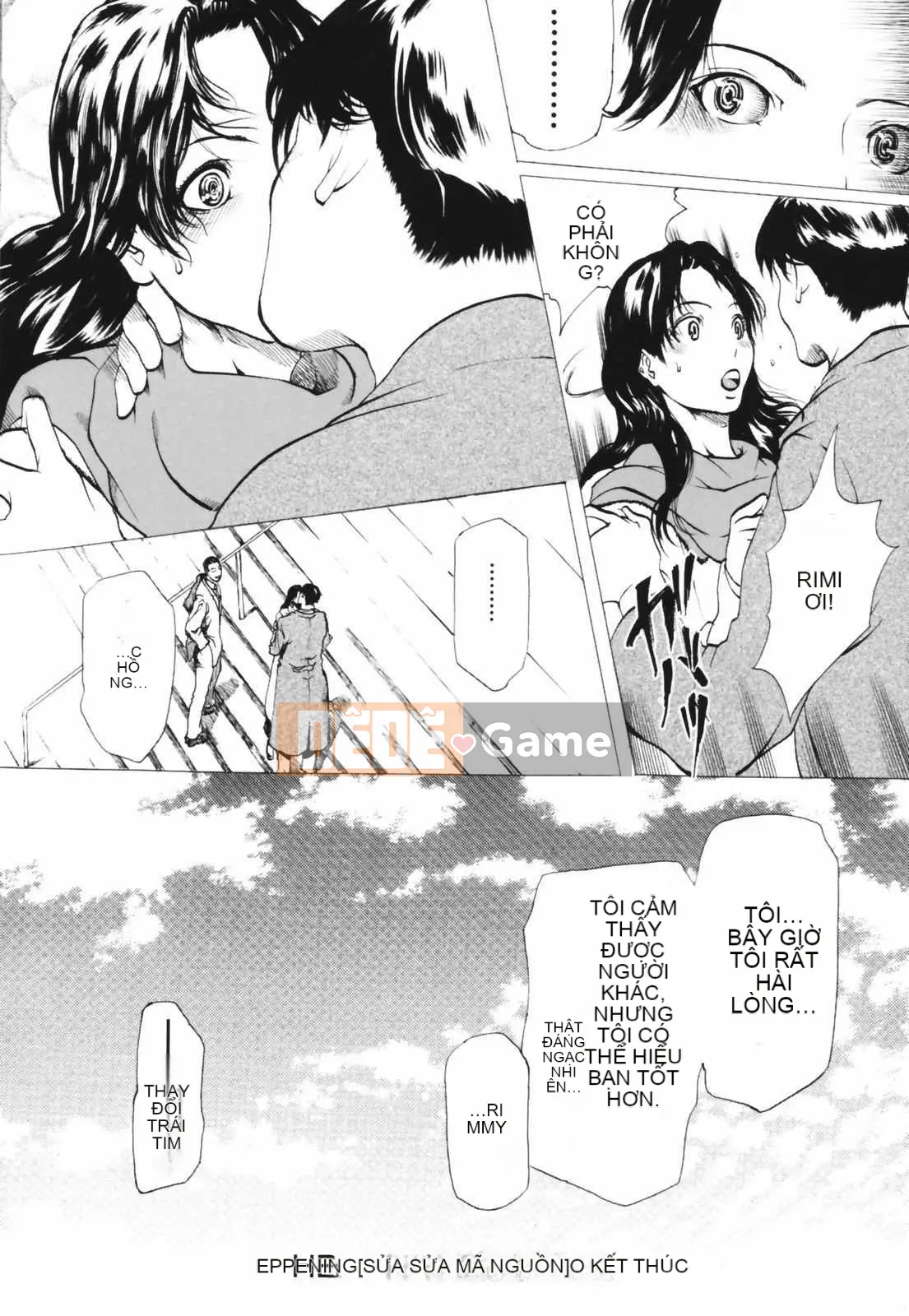 [LINDA] ネトラレヅマ (tải về sửa chữa)