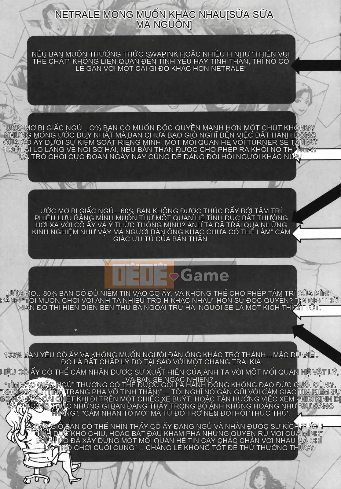 [LINDA] ネトラレヅマ (tải về sửa chữa)