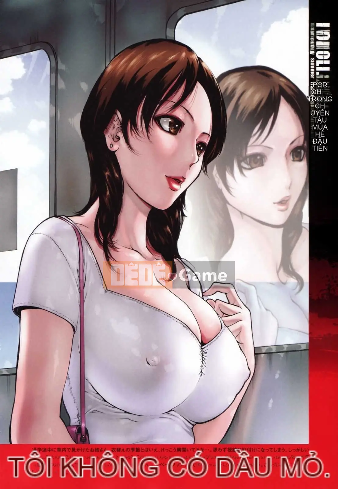 [LINDA] ネトラレヅマ (tải về sửa chữa)